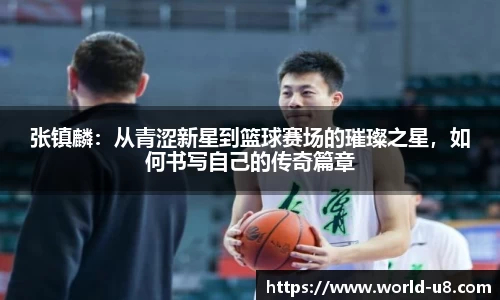 u8国际官网