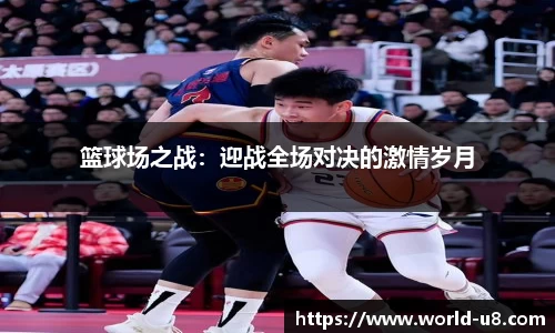 u8国际官方网站