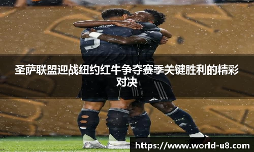 u8国际官方网站